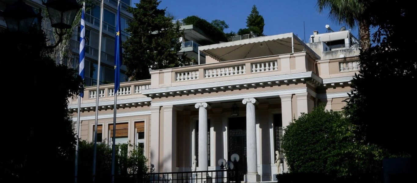 Η κυβέρνηση δίνει «οδηγίες» για το πως να γράφονται «σωστά» οι ειδήσεις που αφορούν το Μαξίμου (φωτό)
